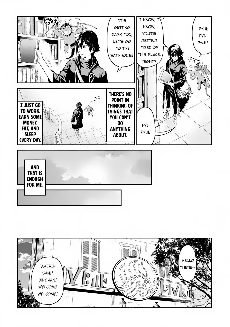 Sozai Saishuka no Isekai Ryokouki - Chapter 15 image 11